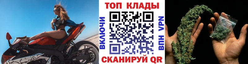 Где продают наркотики Тутаев СК  КОКАИН  ГАШ  АМФЕТАМИН  Каннабис  Меф мяу мяу 