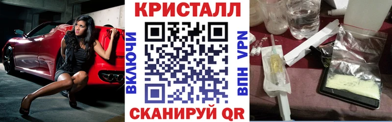 omg как войти  Тутаев  Амфетамин Розовый  дарнет шоп 