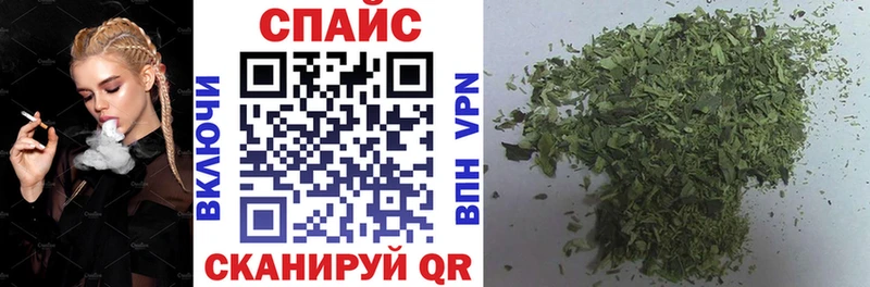 Бутират оксибутират  Тутаев 