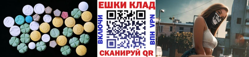 Ecstasy Дубай  Тутаев 