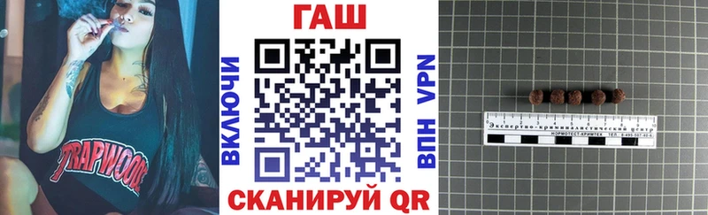 Гашиш индика сатива  Тутаев 