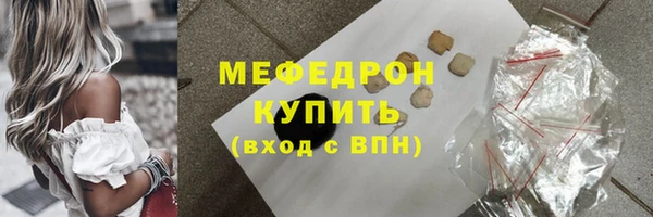 марки lsd Абаза