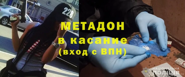 марки lsd Абаза