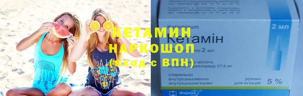 ПСИЛОЦИБИНОВЫЕ ГРИБЫ Абдулино