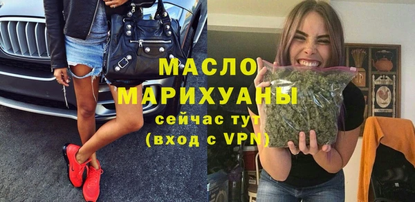 ПСИЛОЦИБИНОВЫЕ ГРИБЫ Абдулино