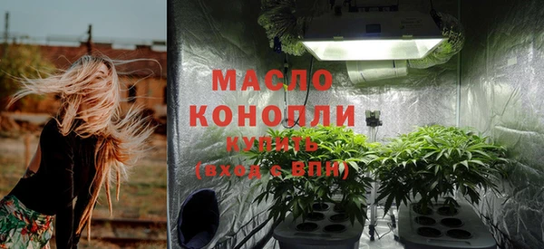 марки lsd Абаза