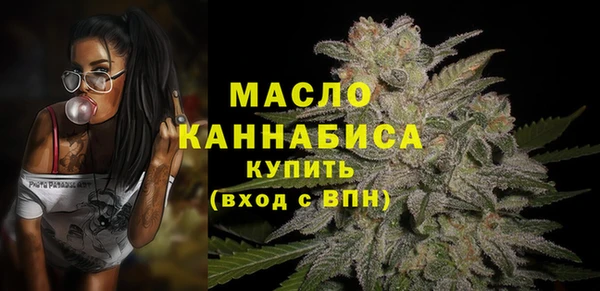 ПСИЛОЦИБИНОВЫЕ ГРИБЫ Абдулино