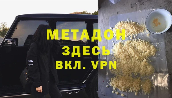 ПСИЛОЦИБИНОВЫЕ ГРИБЫ Абдулино