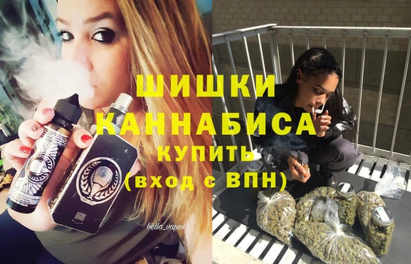 гашиш Алексин