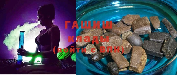 COCAINE Абинск