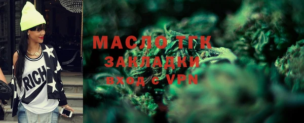 ПСИЛОЦИБИНОВЫЕ ГРИБЫ Абдулино