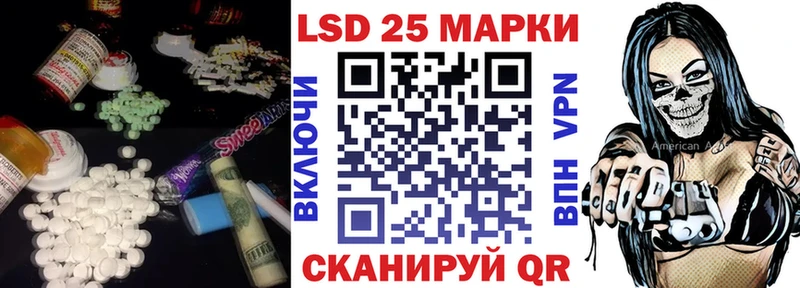 ЛСД экстази ecstasy Тутаев