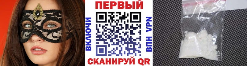 МЕТАМФЕТАМИН винт  Тутаев 