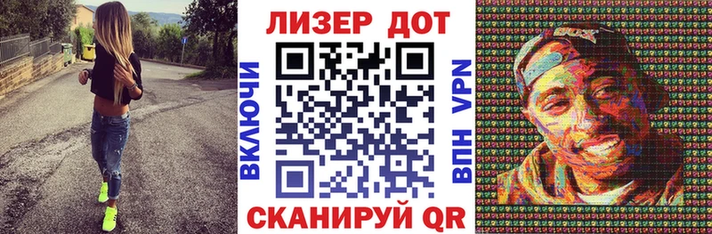 Марки NBOMe 1,5мг  купить наркотики цена  Тутаев 